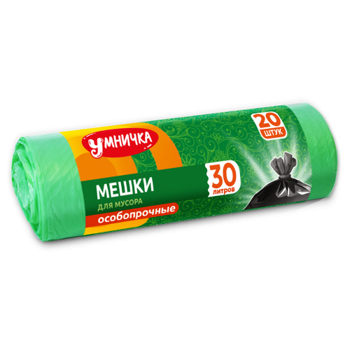 Мешки для мусора "Умничка" ОСОБОПРОЧН. 30л*20шт. 8мкм ПНД (50) 