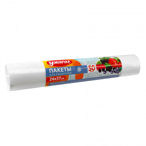 Пакеты для заморозки "Умничка" 24х37см*50шт. 13мкм (30) 