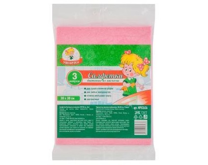 Салфетки быт. "Умничка" вискоза 30*38см 3шт (50)
