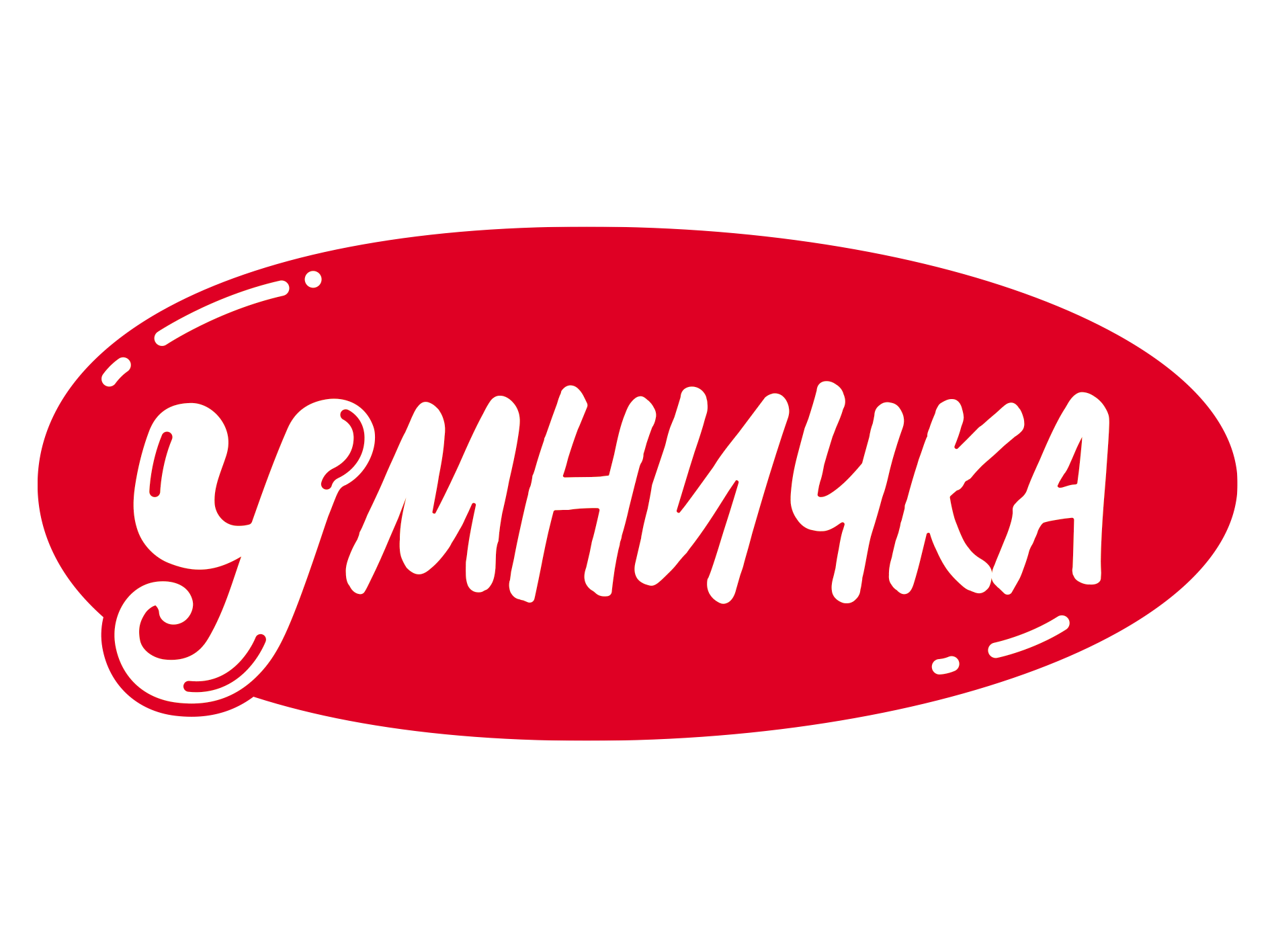 Умничка Умничка