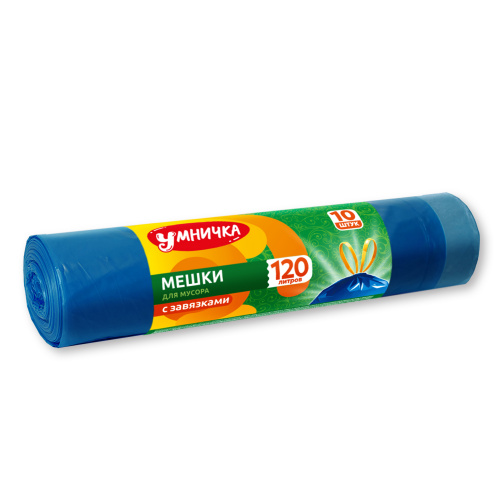 Мешки для мусора "Умничка" с завяз.120л*10шт. 34мкм ПВД (20) 