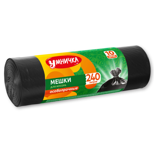 Мешки для мусора "Умничка" ОСОБОПРОЧН. 240л*10 шт. 29мкм ПВД (15)
