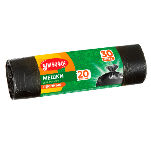 Мешки для мусора "Умничка" 20л*30шт. 6мкм ПНД (50)