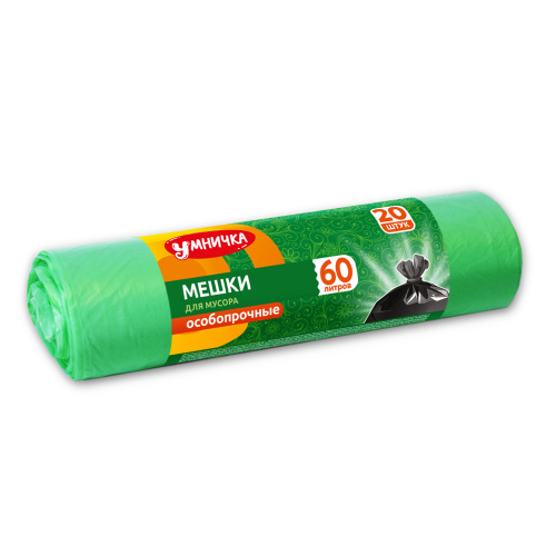 Мешки для мусора "Умничка" ОСОБОПРОЧН. 60л*20шт. 8мкм ПНД (40) 