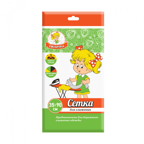Сетка для глажения "Умничка" 35*90 (10/500)*в