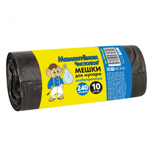 Мешки для мусора "Мамонтенок чистолюб" ОСОБОПРОЧ. 240л*10шт. 25мкм ПВД (20)