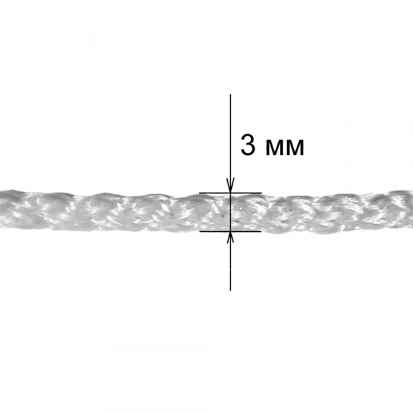 Шнур бельевой "Умничка" D-3мм, L-25м белый (80) 